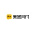 美团月付