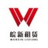皖新租赁
