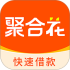 聚合花