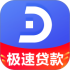 放心趣分期