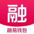 融易钱包