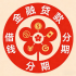小花逗包