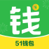 51钱包