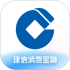 建信消金