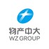 物产中大租赁