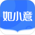 如小意贷款