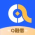 Q融借