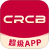 长沙农商银行