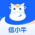 信小牛