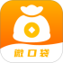 微口贷