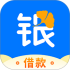 银信分期