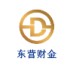 财金保理