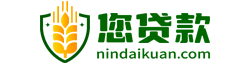您贷款介绍