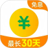 360借条（奇富借条）