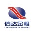 信达金租
