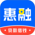 惠融钱包