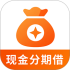 现金分期借