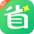 省心借钱