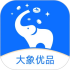 大象优品