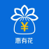 惠有花