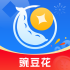 豌豆花