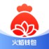 火焰钱包