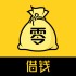 拍拍用