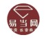 双庆典当