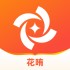 花哊