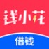 钱小花