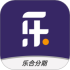 乐合分期