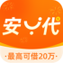 安易贷