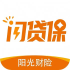 阳光闪贷保