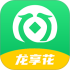 龙享花