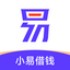 小易借钱