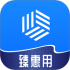 臻惠用