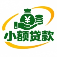 小额贷款行业交流群